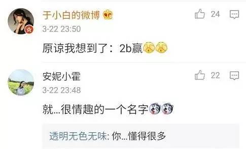 airbnb爱彼迎回归了吗,airbnb爱彼迎线上体验登陆中国