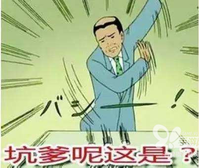 愚人节整人游戏,愚人节情侣游戏