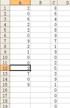 时间减法函数excel,excel表格怎么插入函数减法