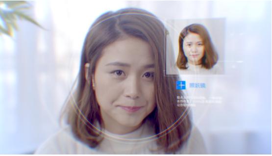 人工智能实际应用终极探索 360阿瞳目愚人节亮相