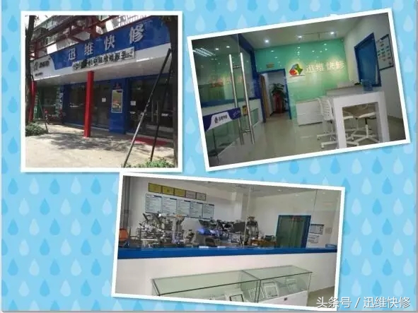 苹果5s老是白苹果重启后红屏,苹果5s开机白苹果怎样处理