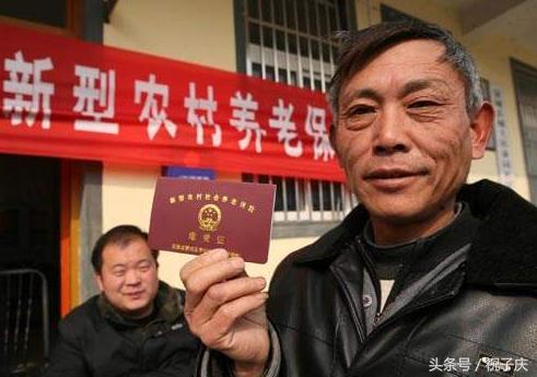 新农保人死后能够退保吗,交了新农保提前死掉了怎么办