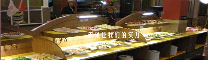 长坡岭森林公园烧烤哪家好吃,柳州胜利烧烤城哪家好吃