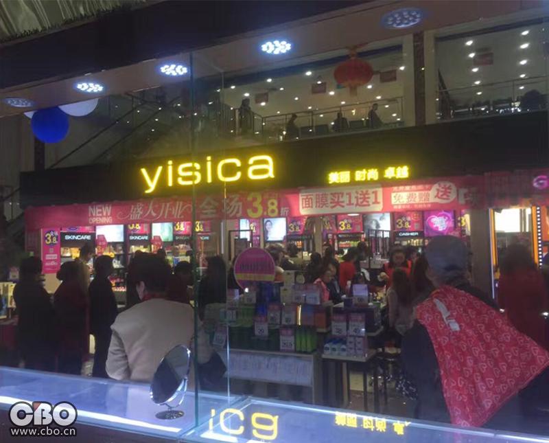 外来连锁抢滩西安市场，妍丽、依斯卡是怎么做的？