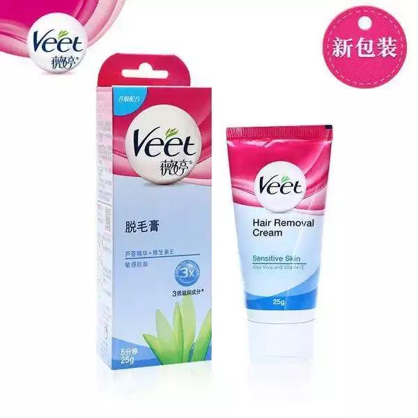 若再不好好脱毛，我可能要被当成猿人处理了