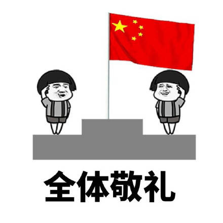 国足将战韩国队赢了怎么样,国足迎战韩国队赢了吗
