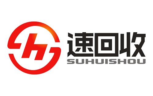 二手手机回收同城软件,二手手机回收安卓红米