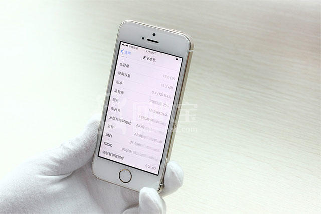 购买二手平板如何不翻车,二手手机检测基础知识