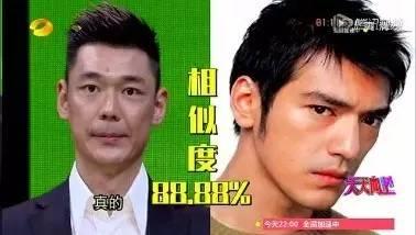 真汉子足球,国足真汉子