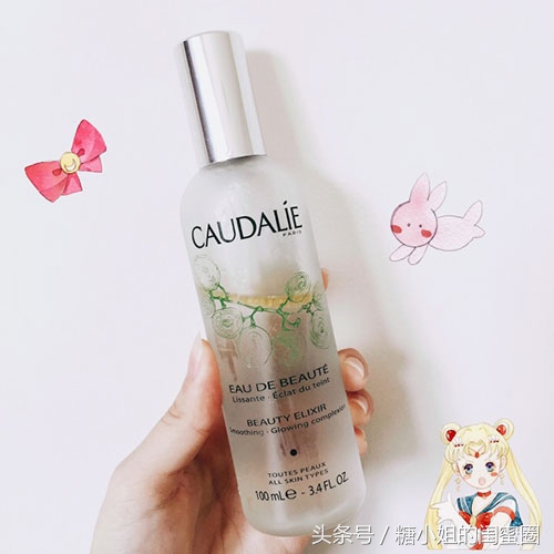 你是各种瓶瓶罐罐的化妆水收集癖吗？得意地大声说我是！