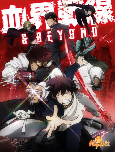 火影忍者动画二十周年剧场版,火影忍者完全全集动漫全屏观看