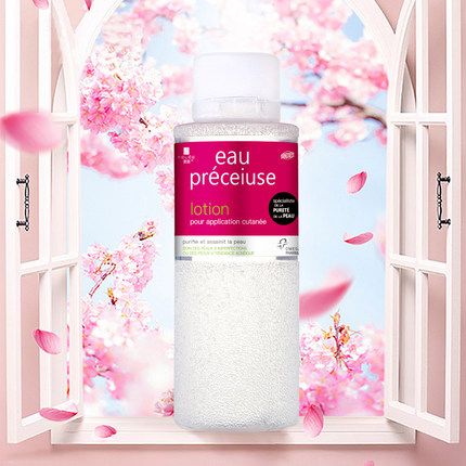 每天一分钟让你皮肤紧致到尖叫,28天让你的皮肤焕然一新