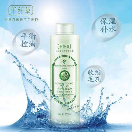 每天一分钟让你皮肤紧致到尖叫,28天让你的皮肤焕然一新