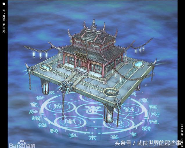 仙剑奇侠传新的开始生平事迹,仙剑奇侠传各个系列故事顺序