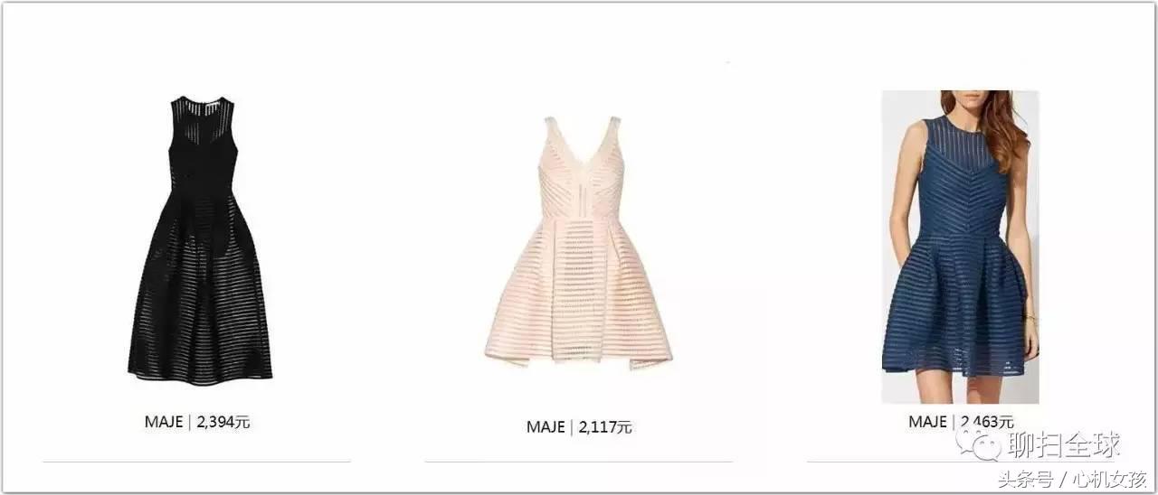 小众轻奢度假旅游裙,高颜值海岛度假仙女裙