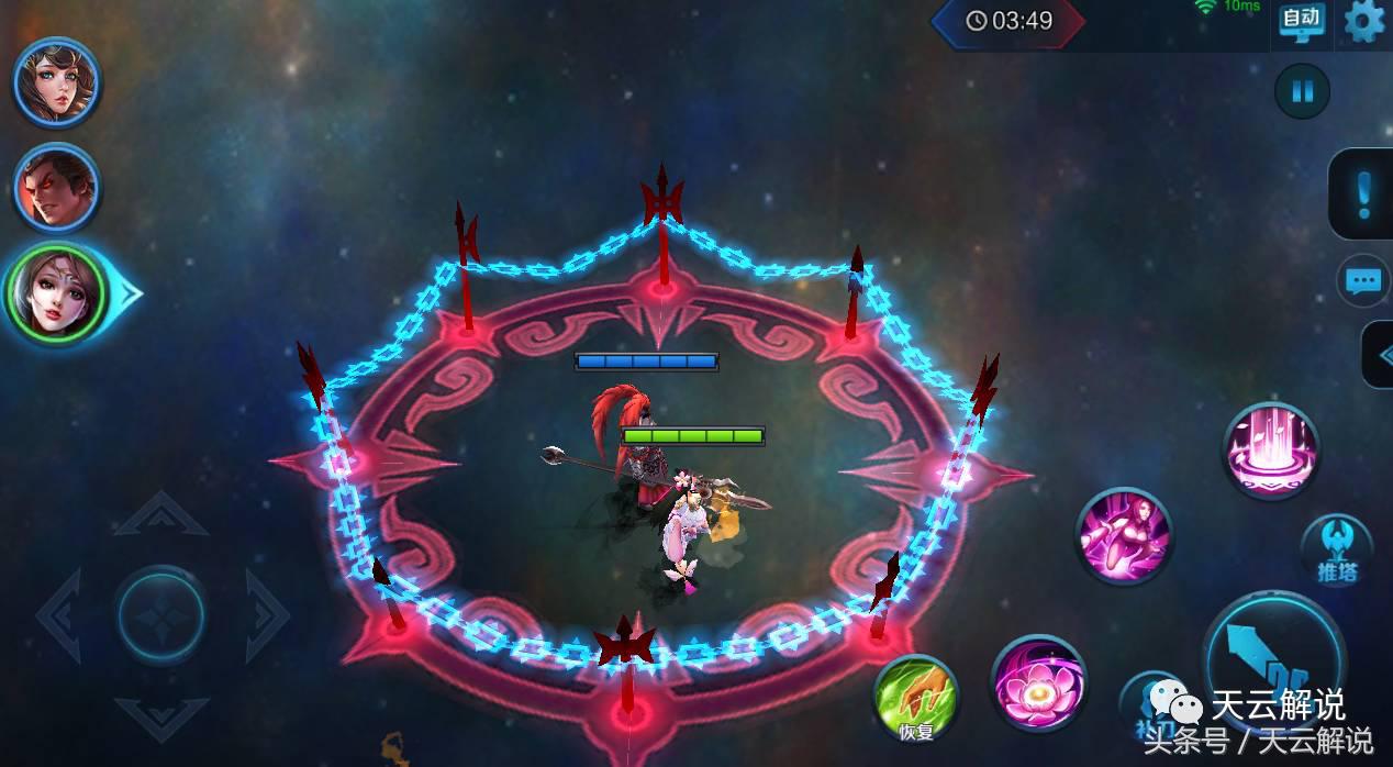 王者荣耀有哪些合适情侣玩的组合,王者荣耀最甜蜜的五对情侣第二名