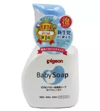 日本20种母婴用品必买清单,母婴用品明星