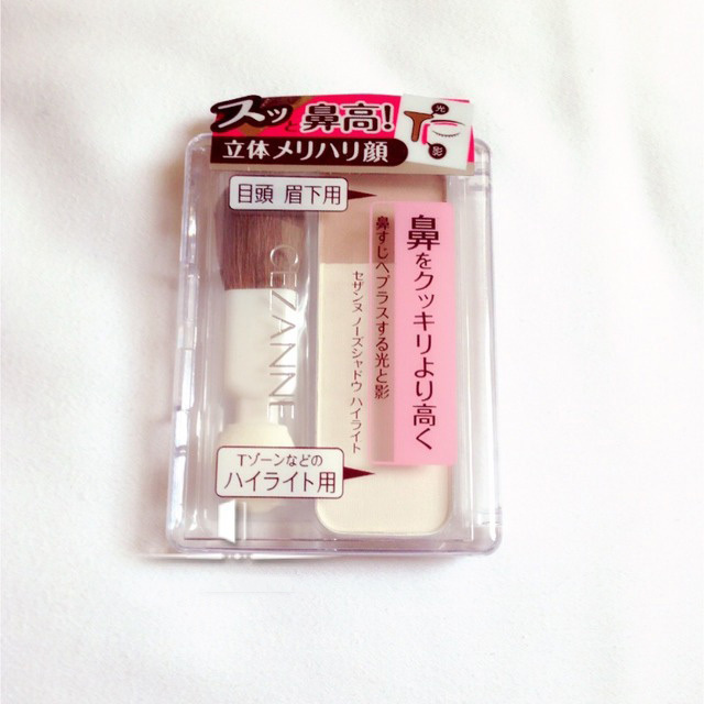 日本全套彩妆推荐平价品牌,日本平价彩妆品牌推荐