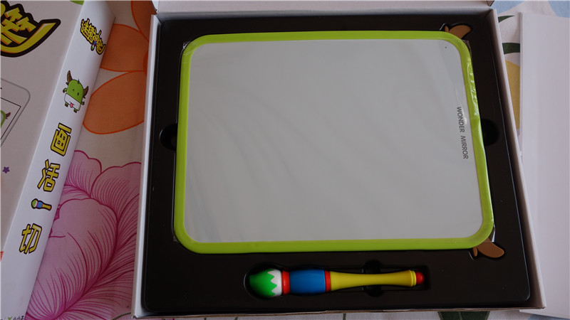 神笔一挥,神笔一挥完全版