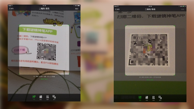 神笔一挥,神笔一挥完全版