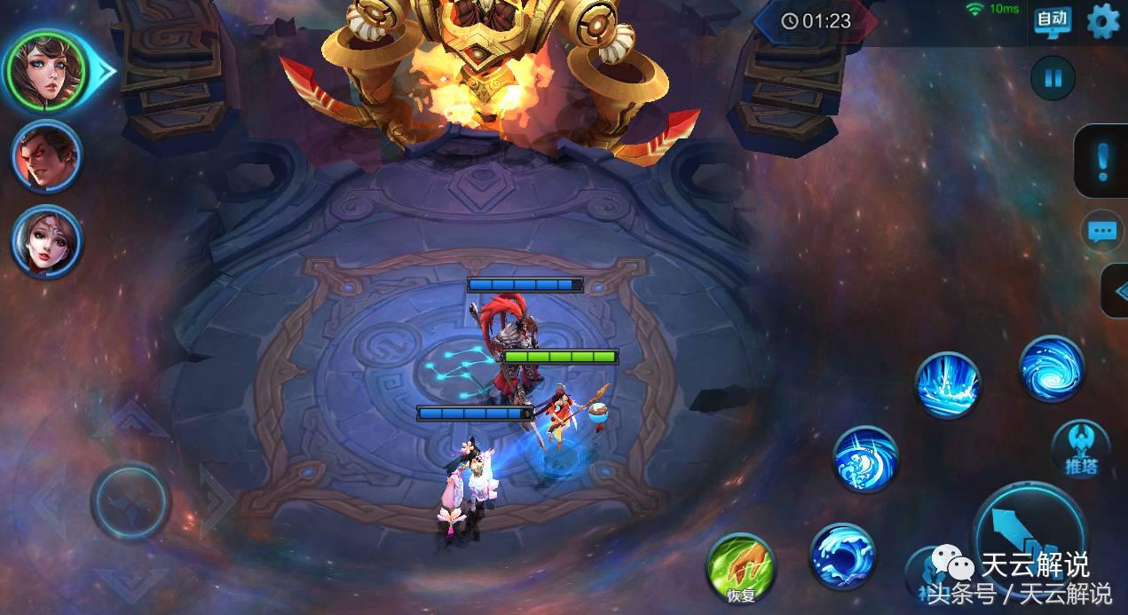 王者荣耀有哪些合适情侣玩的组合,王者荣耀最甜蜜的五对情侣第二名