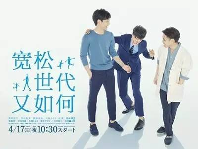 辣眼睛之类的话,辣眼睛的词