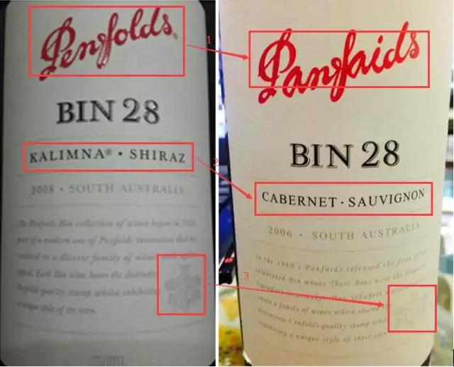 维e面霜真假区别,澳洲维e面霜测评