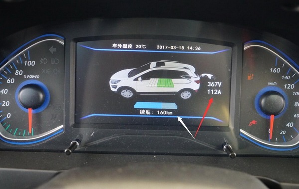 北汽ev260测评,续航评测车评人