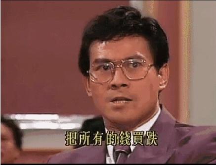 郑少秋2011红馆演唱会完全版,郑少秋在香港开过演唱会吗