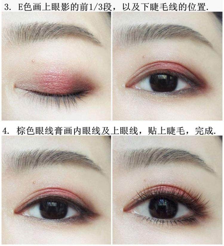 眼影盘新手买什么色系,新手单眼皮橘朵四色眼影盘选哪个