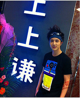 包贝尔李晨陈赫吐槽薛之谦,李晨和包贝尔视频