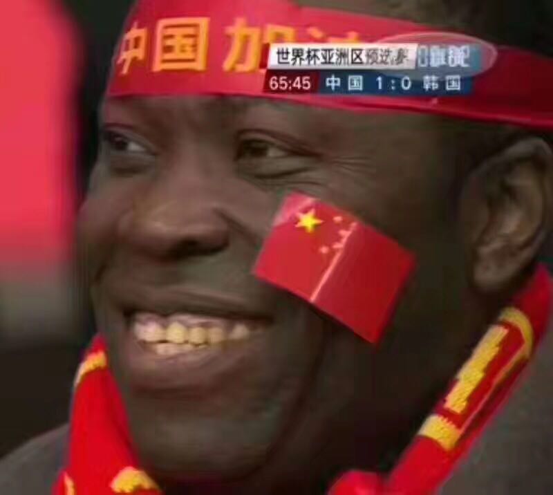 2010中国足球vs韩国全场回放,中国和韩国足球比赛精彩瞬间