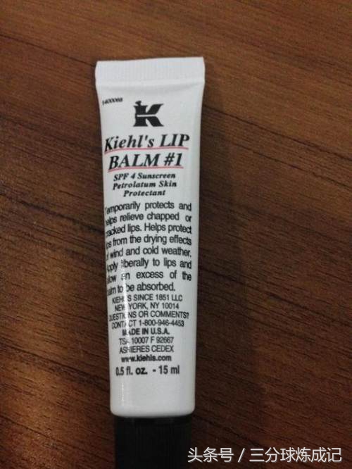 天然成分的润唇膏推荐,天然植物润唇膏打底保湿