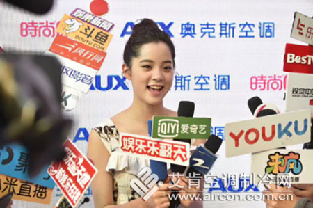 奥克斯中央空调安装多少钱,奥克斯中央空调有安装费吗