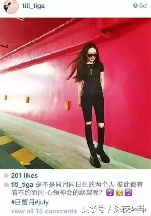 秦奋颜值巅峰,秦奋为啥有识宝能力
