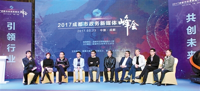 当好四有党务人传播发展正能量,多举措做好政务公开