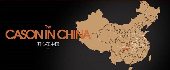 开心木门顺平店,开心木门聊城专卖店