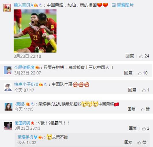 杜蕾斯借势文案能赢吗,杜蕾斯今年最好的借势反家暴文案