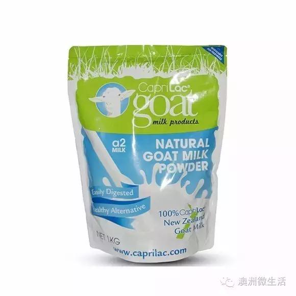 澳洲奶粉短缺,如何正确选择澳洲奶粉