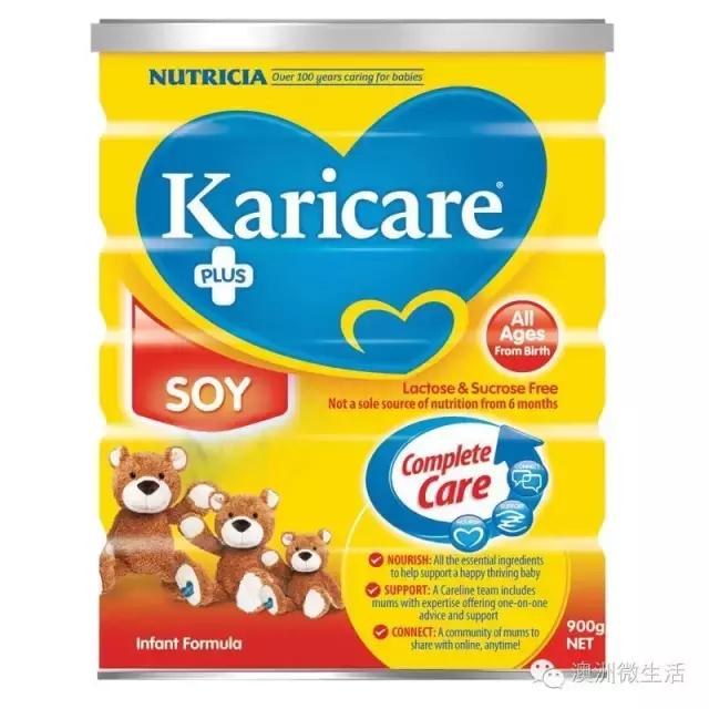 澳洲奶粉短缺,如何正确选择澳洲奶粉