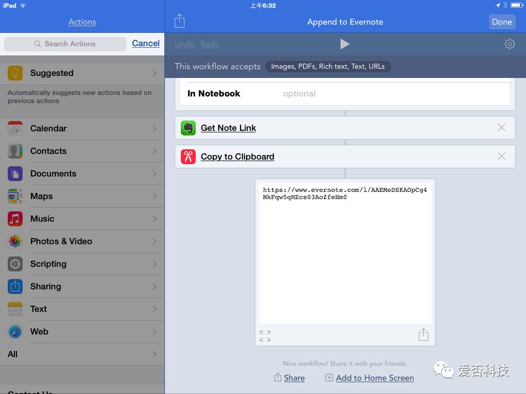 塞尔达传说荒野之息是最好玩的吗,塞尔达传说荒野之息到底该怎么玩