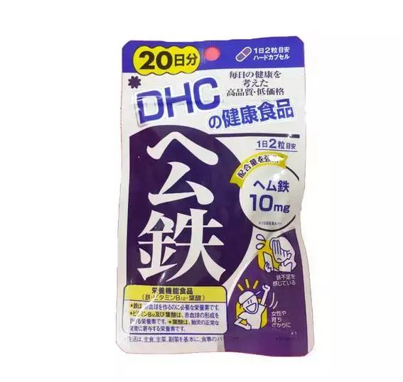 合适送妈妈、合适日常用的健康美肤小装备！