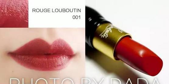 大牌苹果红口红色号推荐,大牌口红苹果红草莓红