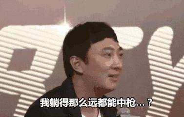 秦奋颜值巅峰,秦奋为啥有识宝能力