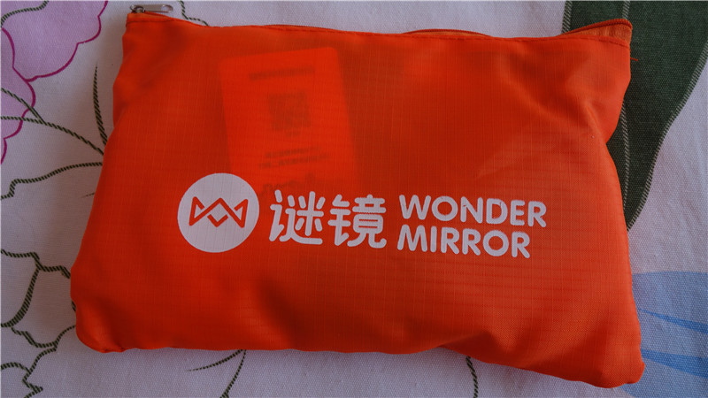 神笔一挥,神笔一挥完全版