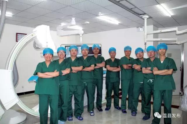 温县第二人民医院康养中心,温县第二人民医院温县分院