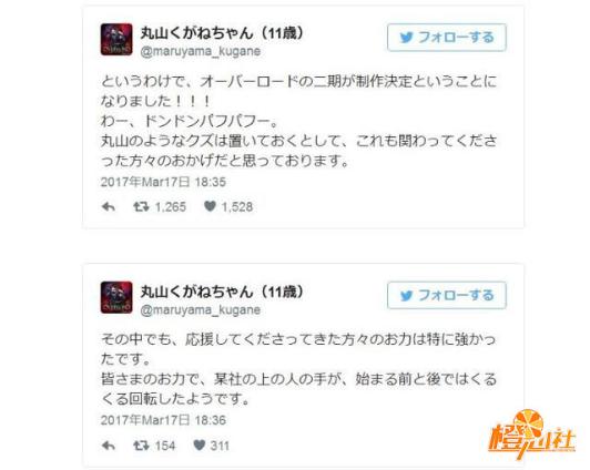 火影忍者动画二十周年剧场版,火影忍者完全全集动漫全屏观看