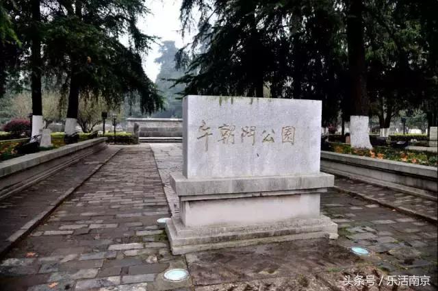 南京莫愁湖公园免费,南京免费公园免费开放日一览表