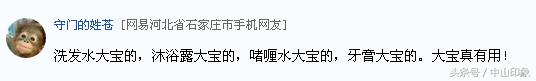 国足能赢韩国足球吗,国足赢了韩国是什么概念