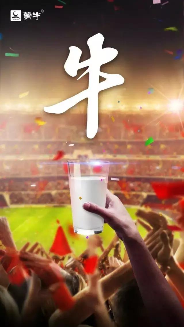 国足战胜韩国,国足7比0战胜韩国回放